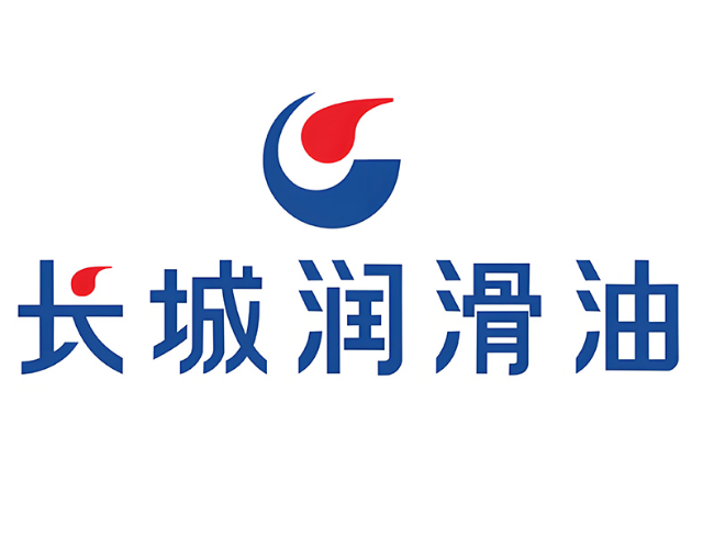 芝罘长城润滑油经销商
